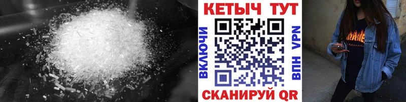 Кетамин ketamine  где продают наркотики  Волжский 