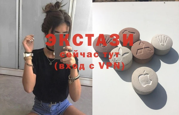 мет Алзамай