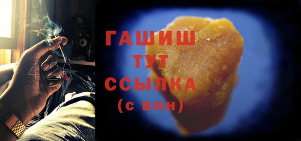 мет Алзамай