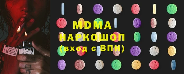 apvp Алексеевка