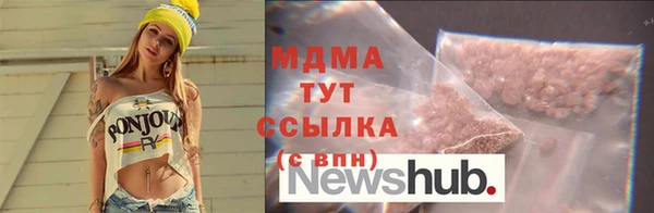 мет Алзамай