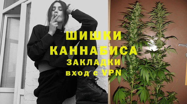 мет Алзамай
