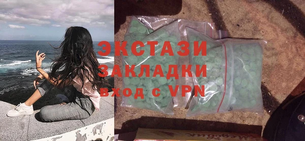 прущие грибы Алексин
