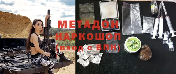 apvp Алексеевка