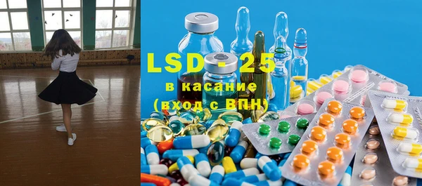 мет Алзамай