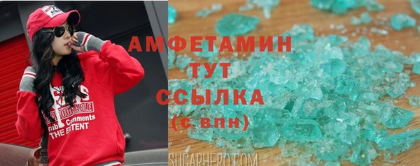 apvp Алексеевка