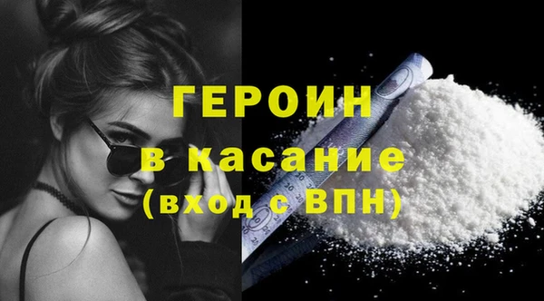 прущие грибы Алексин