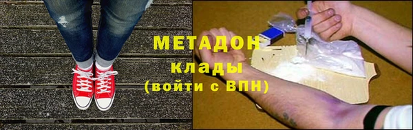 мет Алзамай