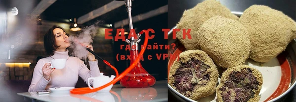 прущие грибы Алексин