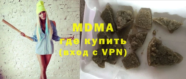 мет Алзамай