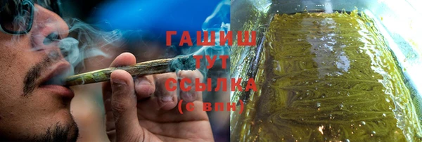 apvp Алексеевка