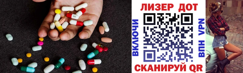 как найти наркотики  Волжский  LSD-25 экстази кислота 