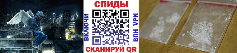 сколько стоит  omg ССЫЛКА  Метамфетамин винт  Волжский 